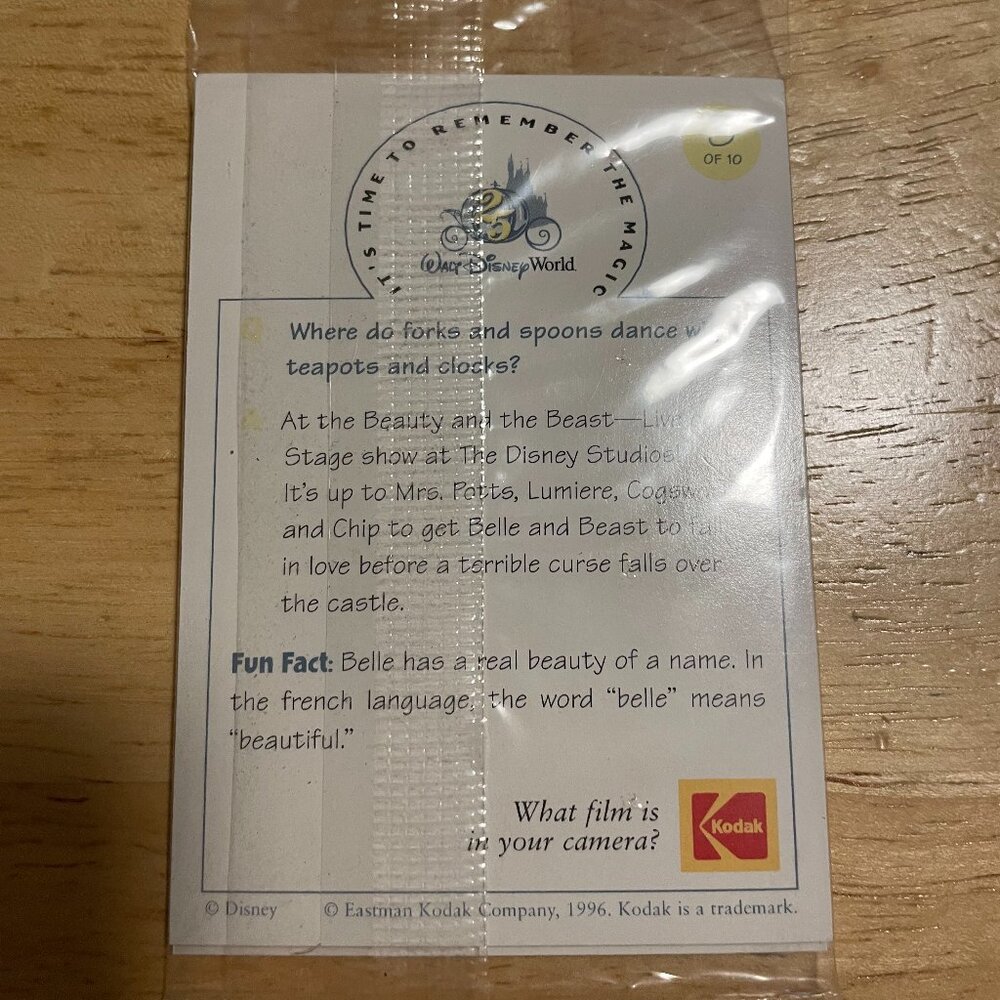 DISNEY WORLD 25TH ANNIVERSARY PROMO CARD SET 1 ONLY - BRAND NEW